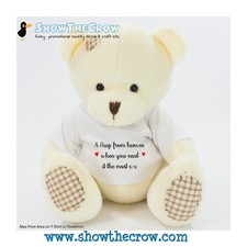 Hug from heaven angel - ‘a,