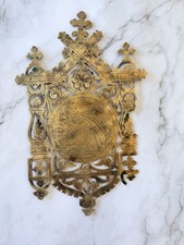 Antique russian imperial brass - antique,