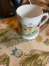 Rare Antique King George V & Queen Mary Coronation Cup 1911 Walton on Thames