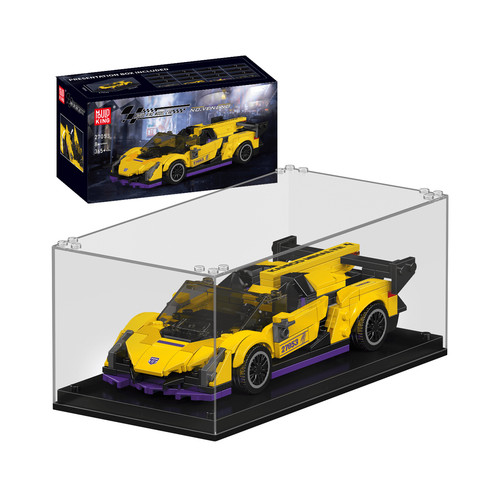 Mould king 27053 hypercar - king,