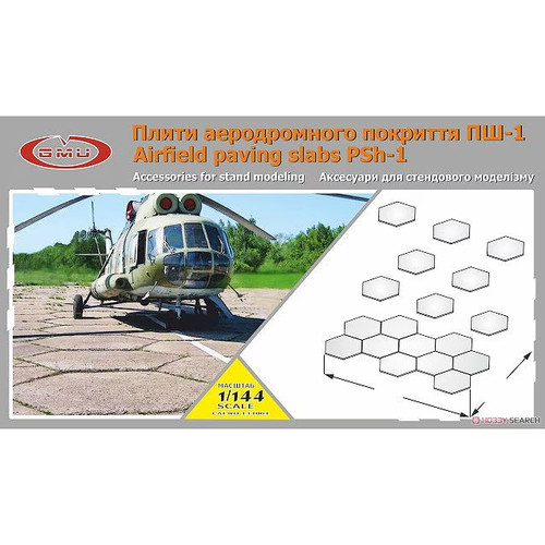 144 airfield paving slabs - 1/144,