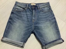 NEXT SIZE 32 REGULAR TURN UP SHORTS
