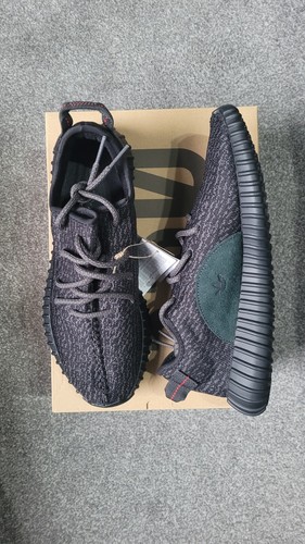 Adidas yeezy 350 - v1, pirate