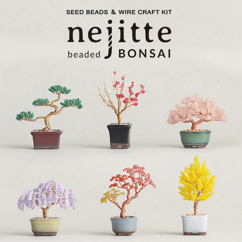 Nejitte bonsai seed beads - beads, &