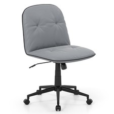 Armless Home Office Desk Chair