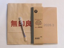 MUJI A5 Monthly Planner 2026