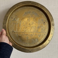 Egyptian Brass Round Tray Hand