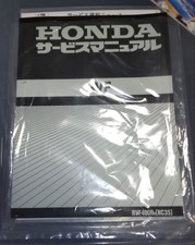 Honda NC35RVF400 Service