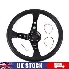 350mm 14inch deep dish - dish, 6