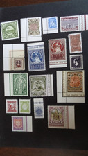 Discworld Stamps 2012 17