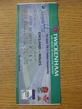 04/03/2000 Rugby Union Ticket