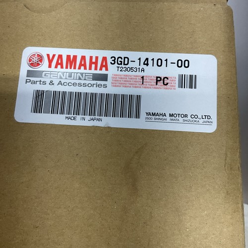 New 1993 2004 yamaha - 1993,