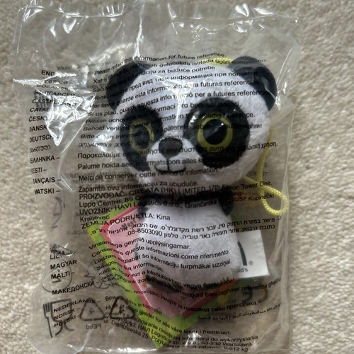 Mcdonalds happy meal toy 2014 - mcdonalds,