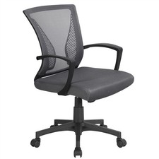 Office Desk Chair Computer Chair with Arms and Back Support, for Home Work Study