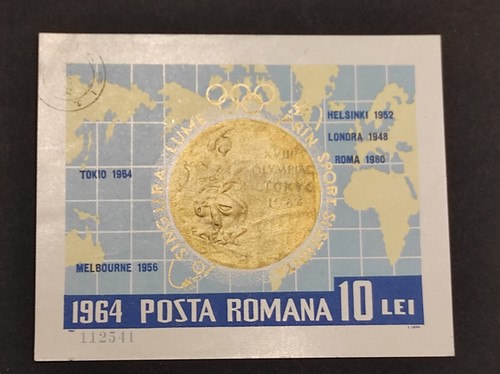 Romania 1964 romanian - romania,