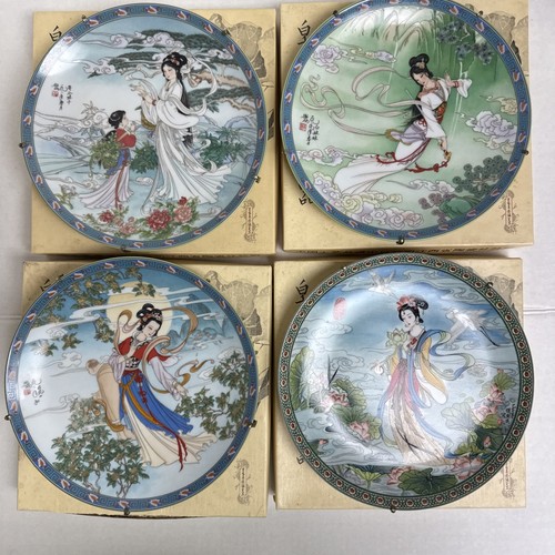 Imperial jingdezhen bradford - jingdezhen,