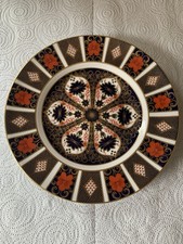 Royal Crown Derby Imari 1128