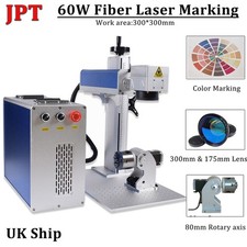 JPT 60W M7 Mopa Fiber Laser
