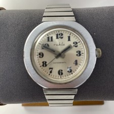 VINTAGE UMF RUHLA UFO