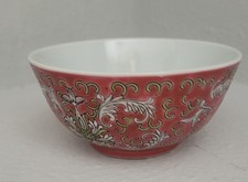 1 Chinese soup bowl, famille Rose style from Qi g dynasty