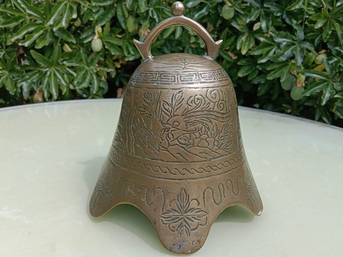 Vintage asian engraved brass - asian,