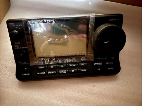 Icom 7100 vhf - icom, ic-7100