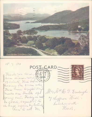 Lake and mountain panorama
