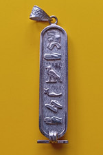 Vintage silver egyptian - silver,