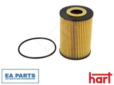 Oil Filter for NISSAN ATLEON