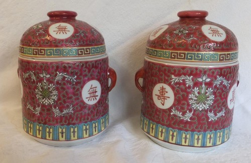 Two chinese porcelain ginger - two,