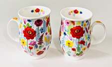 Dunoon Floral Burst Design by