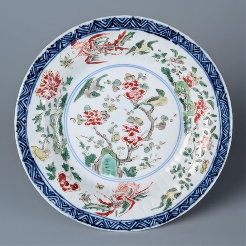 Antique chinese porcelain - antique,