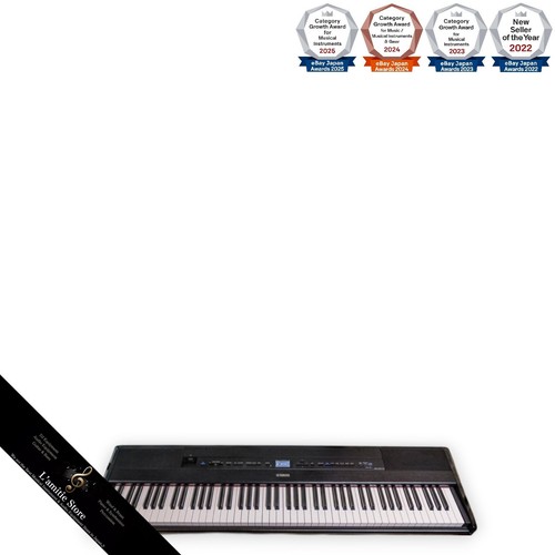 Yamaha p515 digital piano - yamaha, body