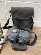 BYNOLYT LAND ROVER BINOCULARS