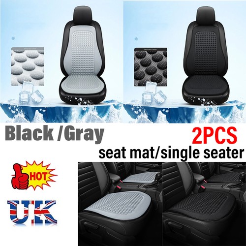 Car seat cushion single piece - car,