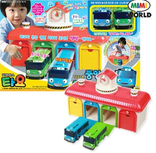 Little bus tayo and friends - tayo,