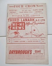 Third Lanark v Raith Rov. 59/0 Lge No.8