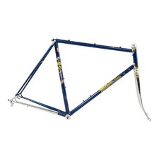 Vintage Masi Nuova Strada