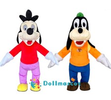 Inflatable Disney Pluto Goofy Mascot Costume Cosplay Party Game Dress Outfit