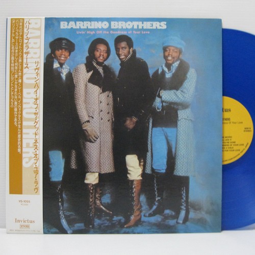 Barrino brothers livin high - brothers, livin'