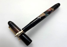 Namiki Nippon Art Ukiyo-e