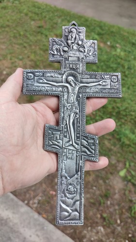 Russian icon large bronze - icon.,