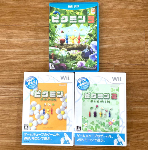 Lot pikmin 3 set - 1,