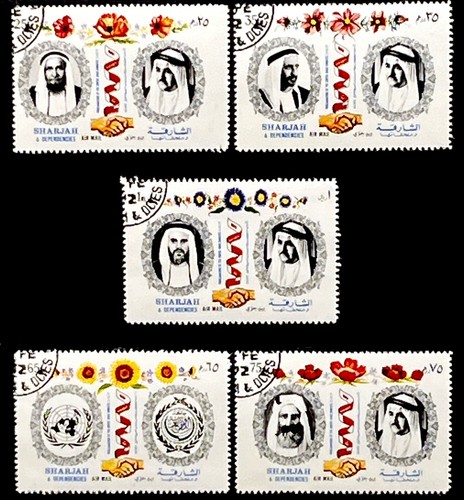 1971 sharjah stamps - sharjah, x