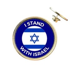I Stand With Israel 26mm Metal