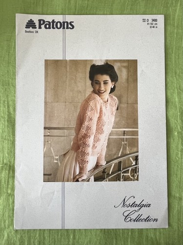 Pre owned knitting pattern - pre-owned,