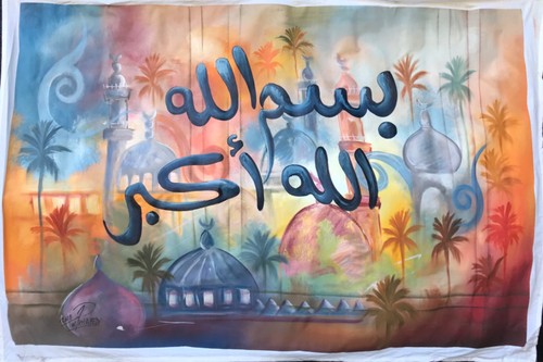 Arabic calligraphy islamic - calligraphy,