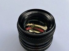 Voigtlander Color-Ultron AR 1.4 / 55mm ROLLEI QBM MOUNT