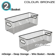 2 pcs mDesign Wire Basket with