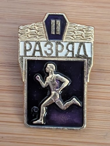 Vintage russia soviet union - vintage,